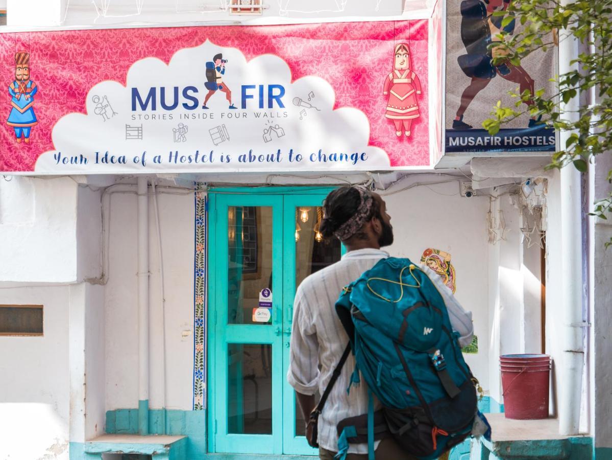 Musafir Hostel Ουνταϊπούρ Εξωτερικό φωτογραφία